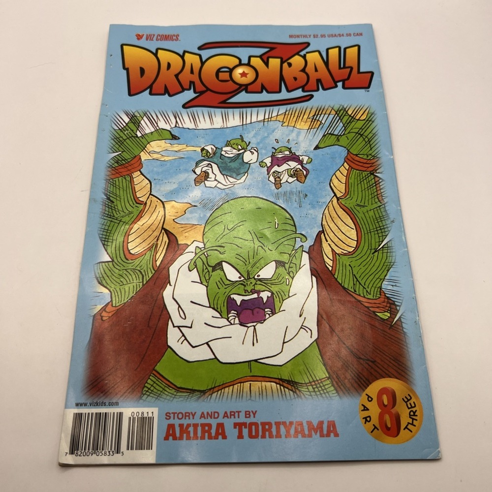 Dragon Ball Z #8 #v3 VIZ Comics